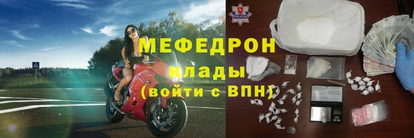 ГАЛЛЮЦИНОГЕННЫЕ ГРИБЫ Бронницы